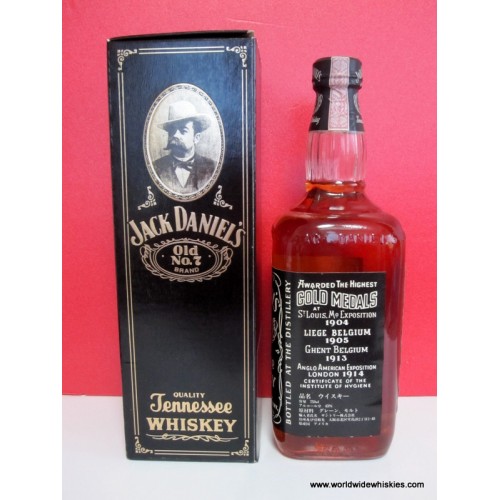 Jack Daniels Old 7 Fake Seal 43% Boxed